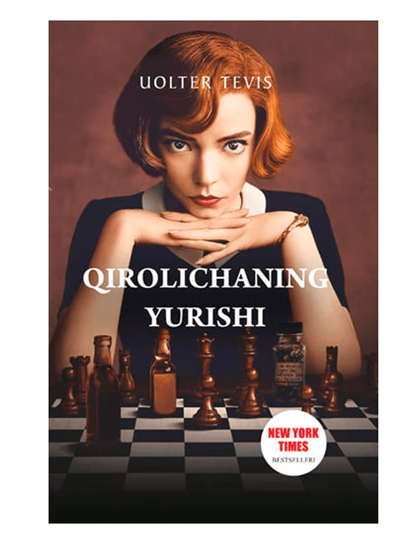 Qirolichaning yurishi muqovasi