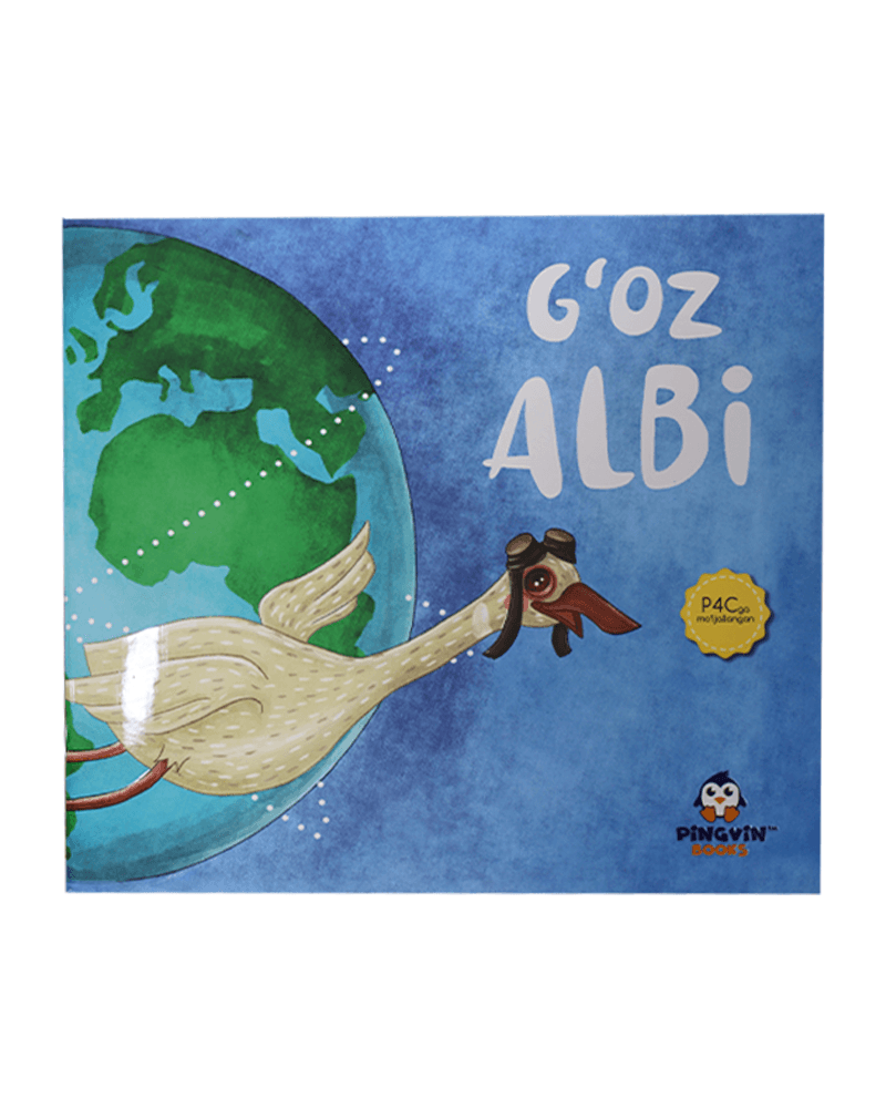 G'oz Albi muqovasi
