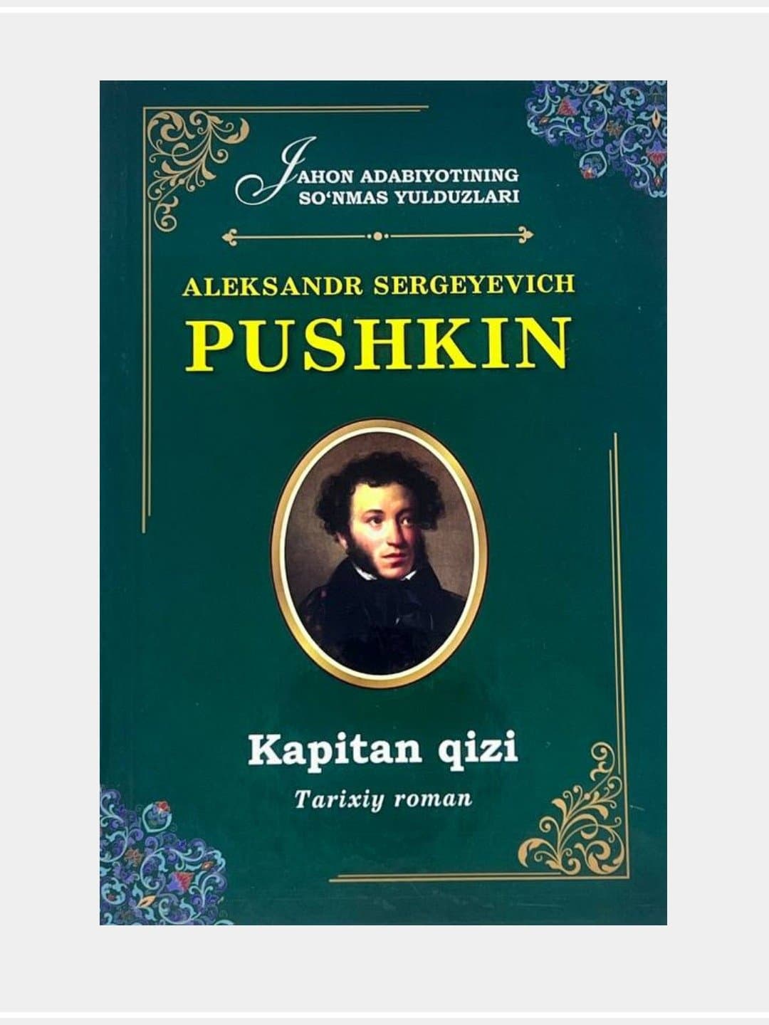 Kapitan qizi Pushkin A.S. muqovasi