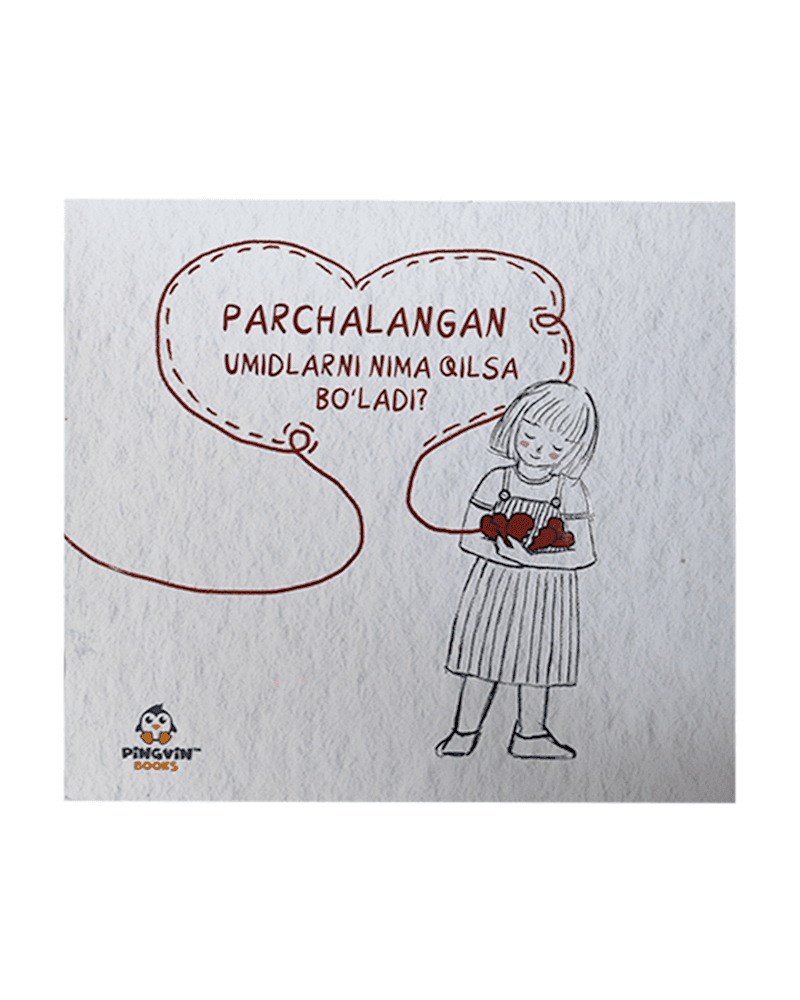 Parchalangan umidlarni nima qilsa bo'ladi? (Pingvin books) muqovasi