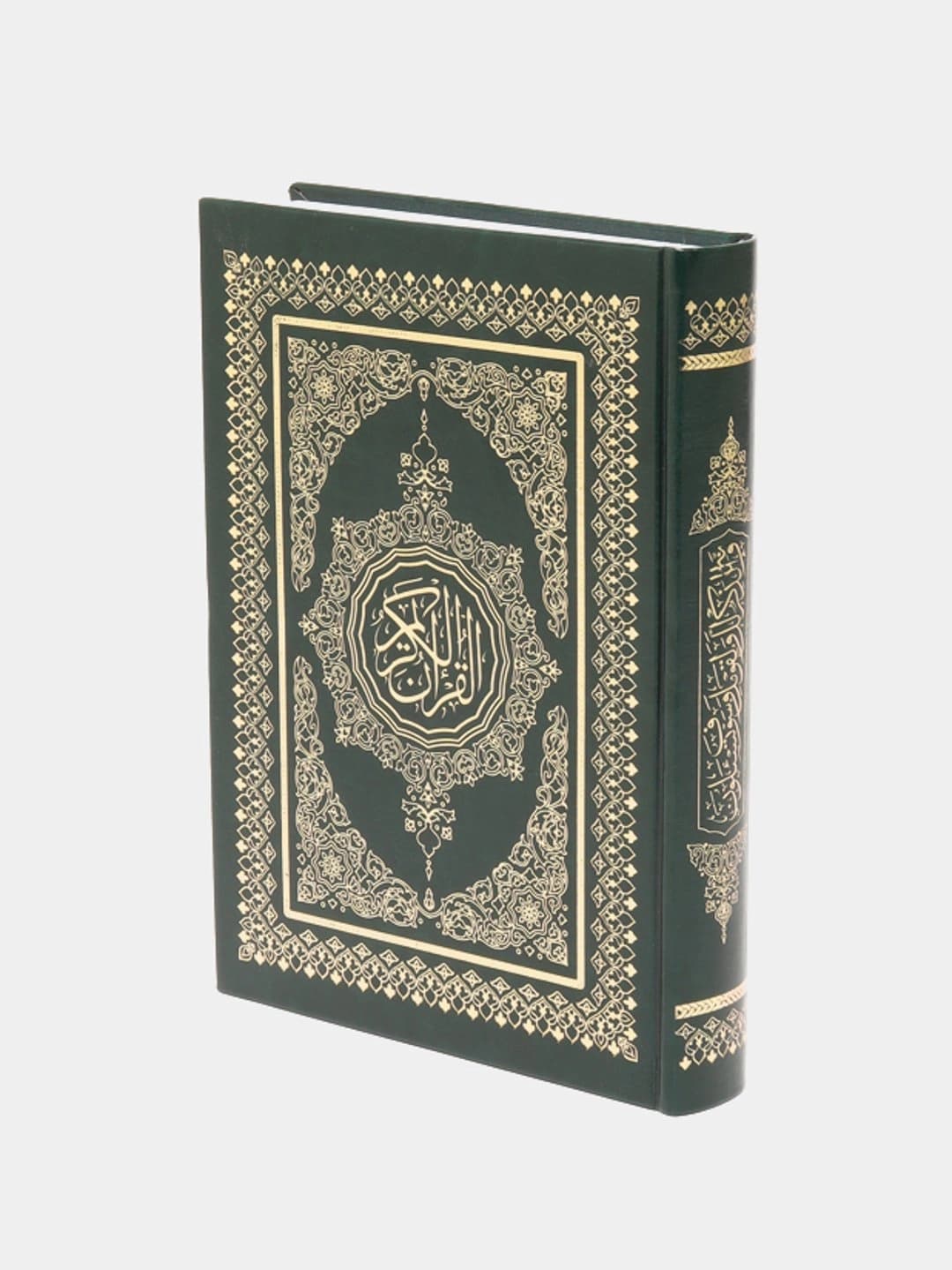 Qur'oni Karim: Dorul G'avsoniy (17*24) muqovasi