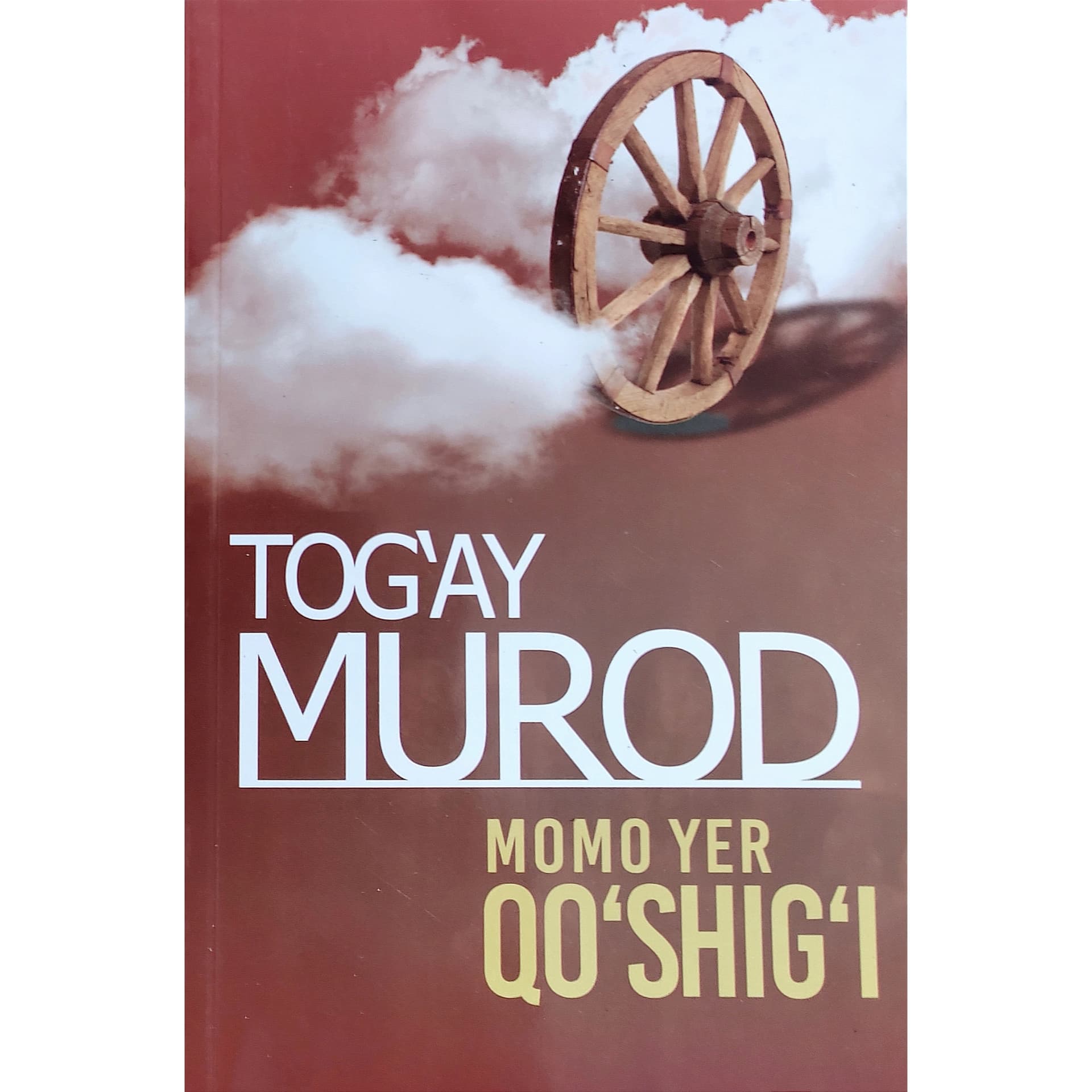 Momo yer qo'shig'i muqovasi