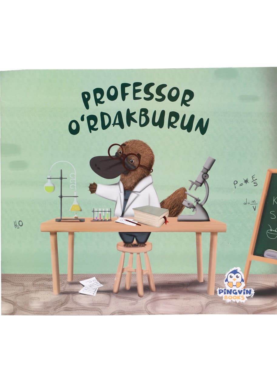 Professor O'rdakburun muqovasi