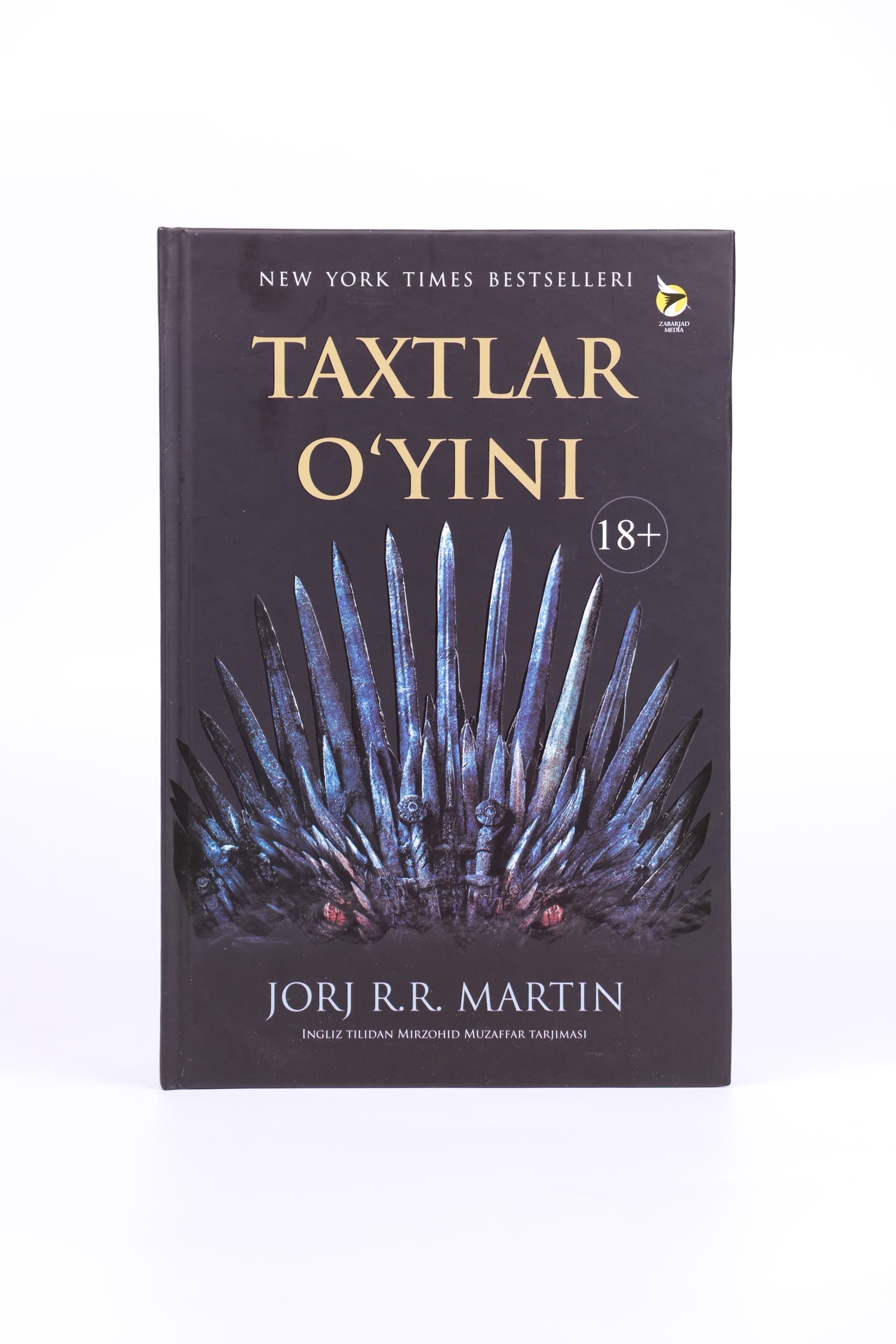 Taxtlar o'yini muqovasi