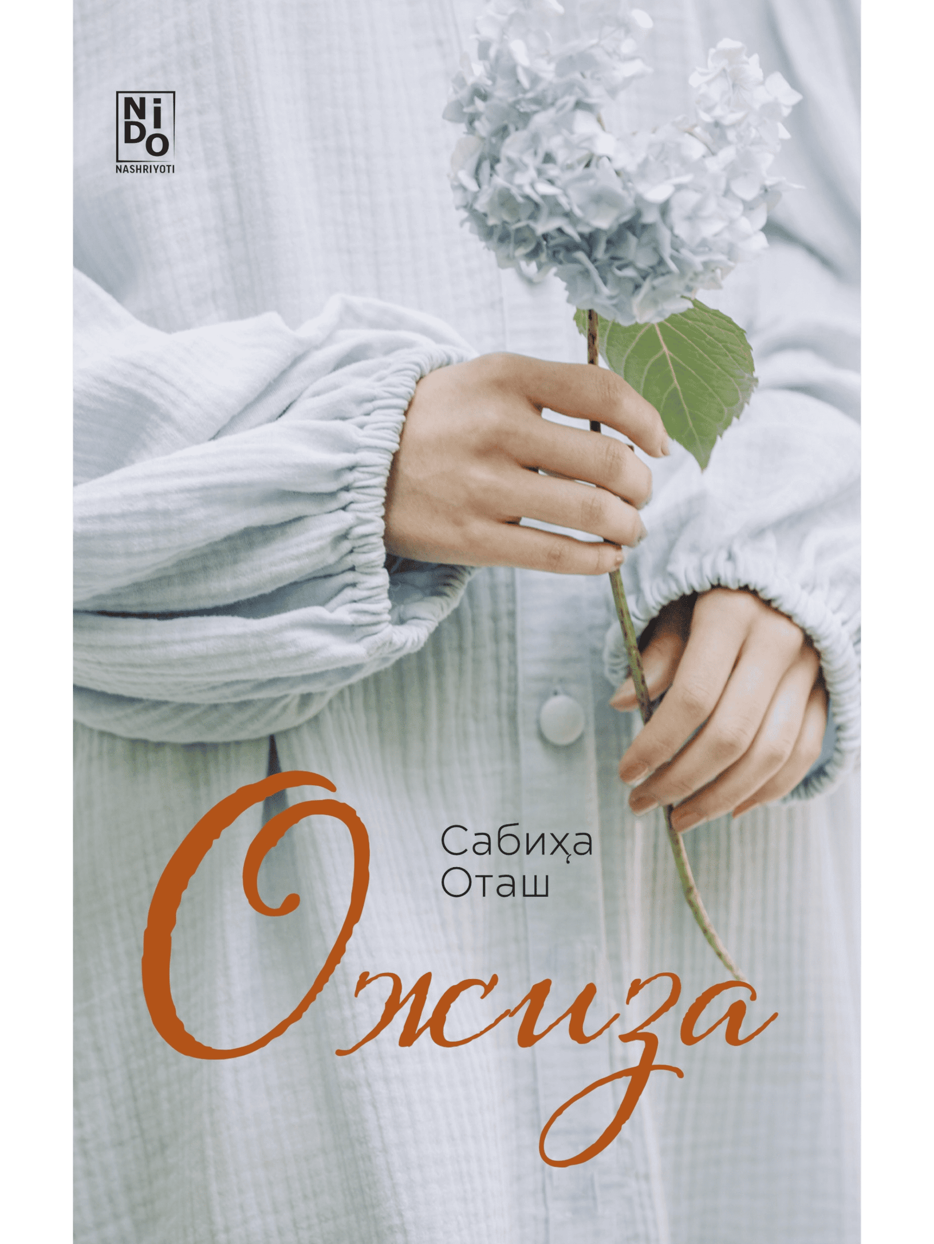 Ojiza muqovasi