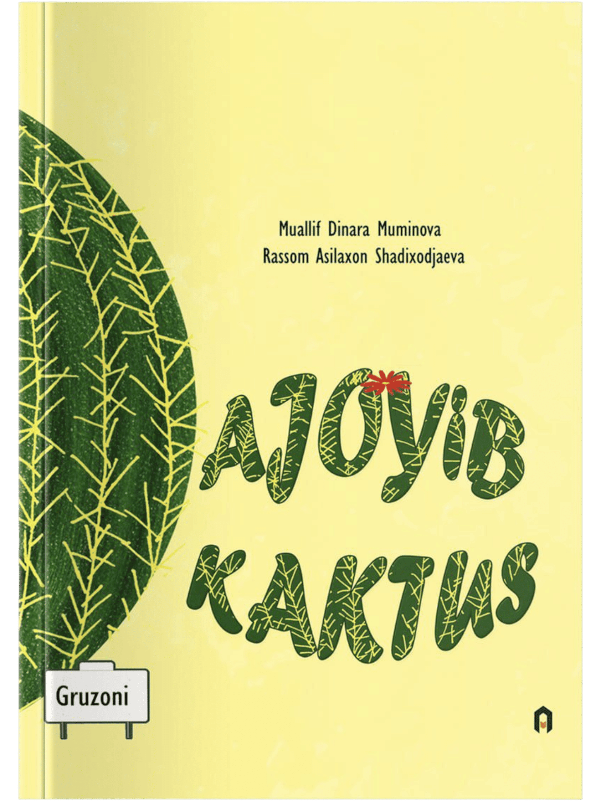 Ajoyib kaktus muqovasi