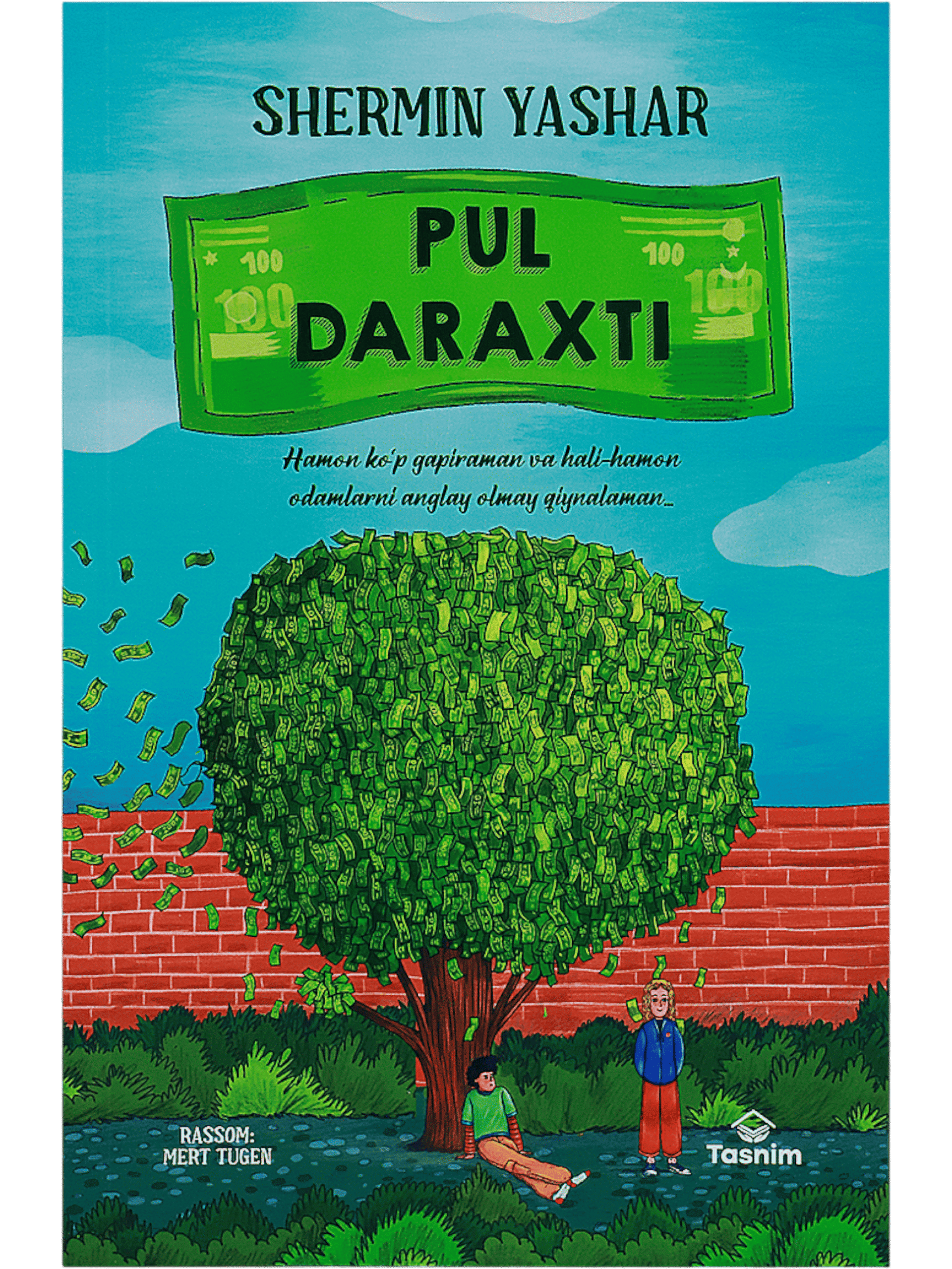 Pul daraxti muqovasi