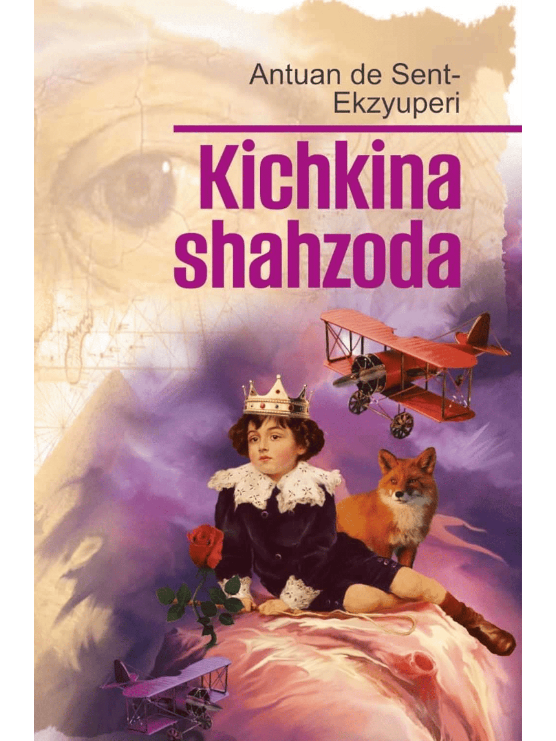 Kichkina Shahzoda muqovasi