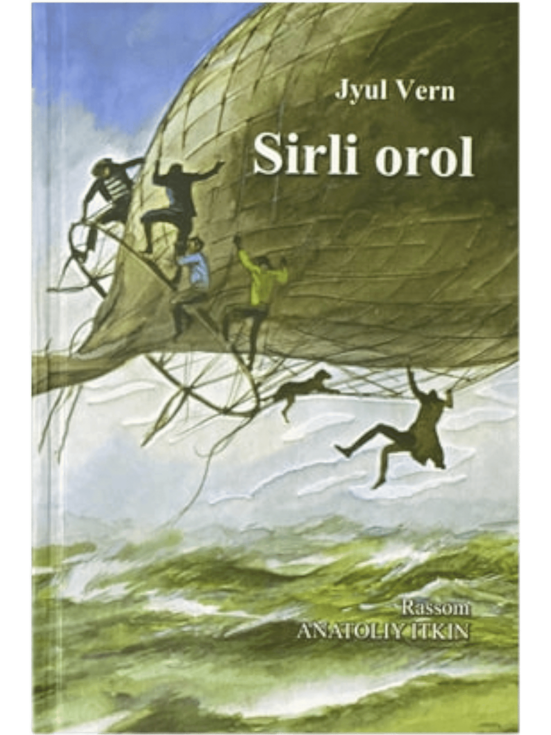 Sirli orol muqovasi