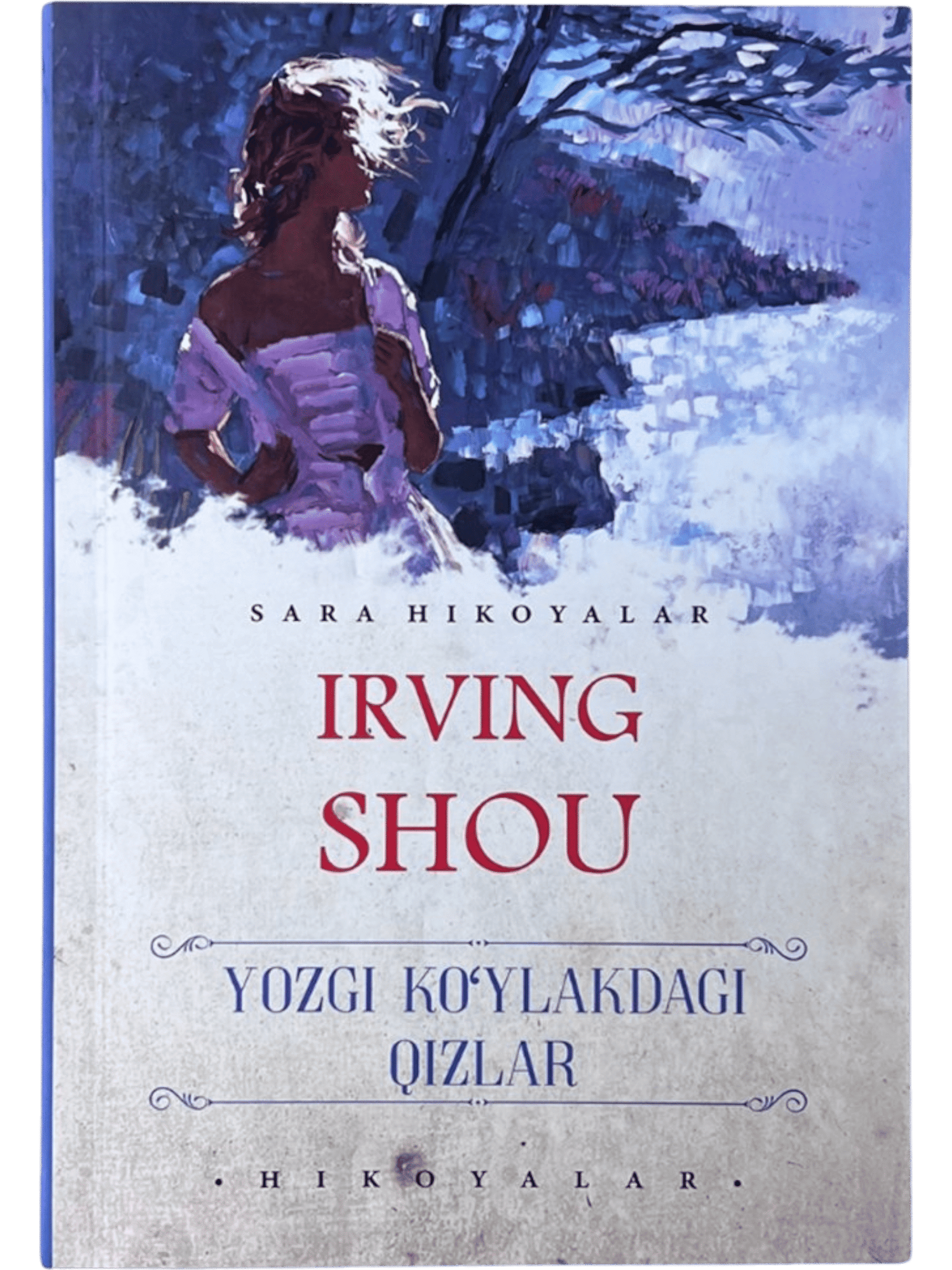 Yozgi ko'ylakdagi qizlar: Sara hikoyalar muqovasi