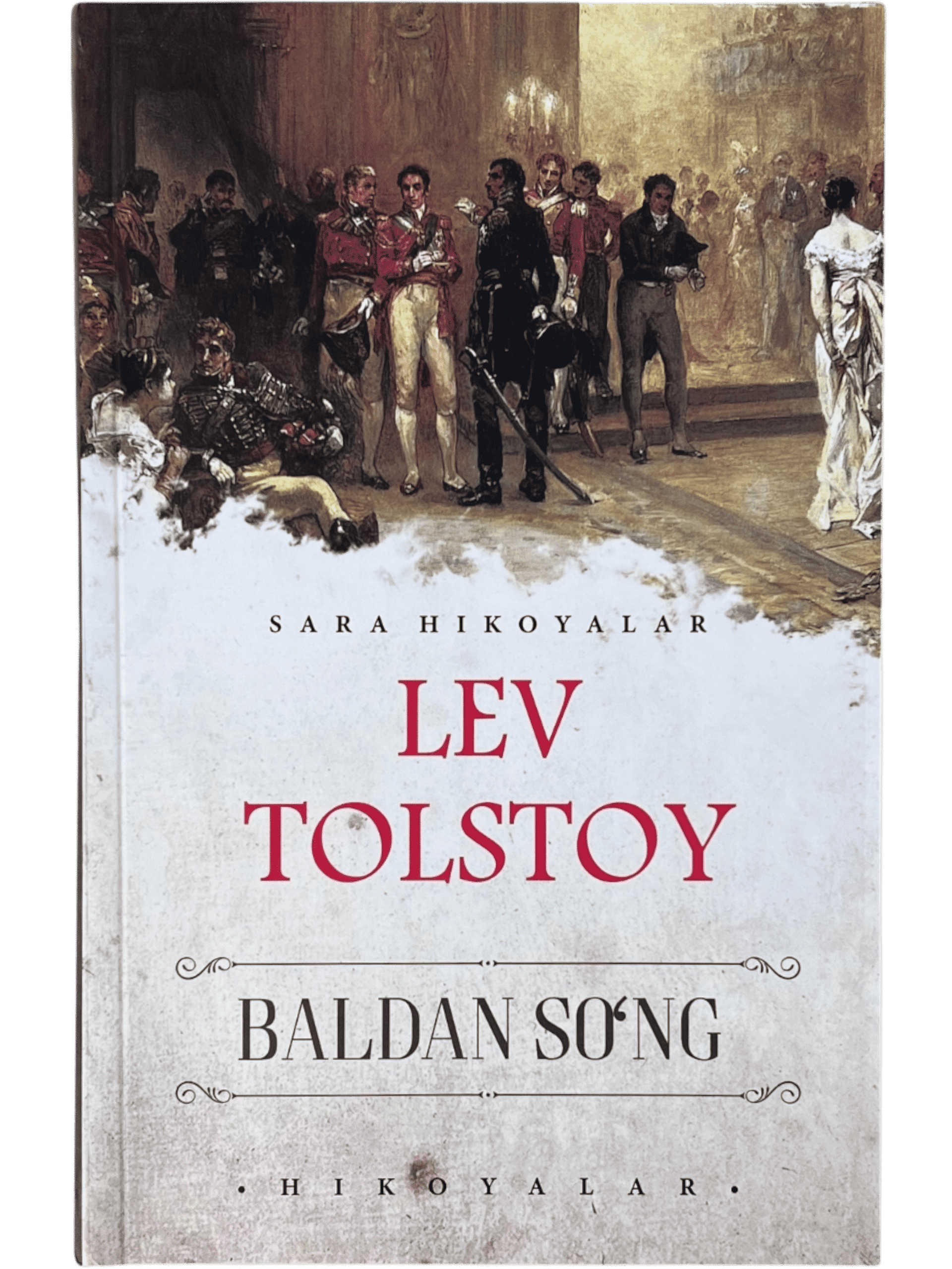 Baldan so'ng: Sara hikoyalar muqovasi