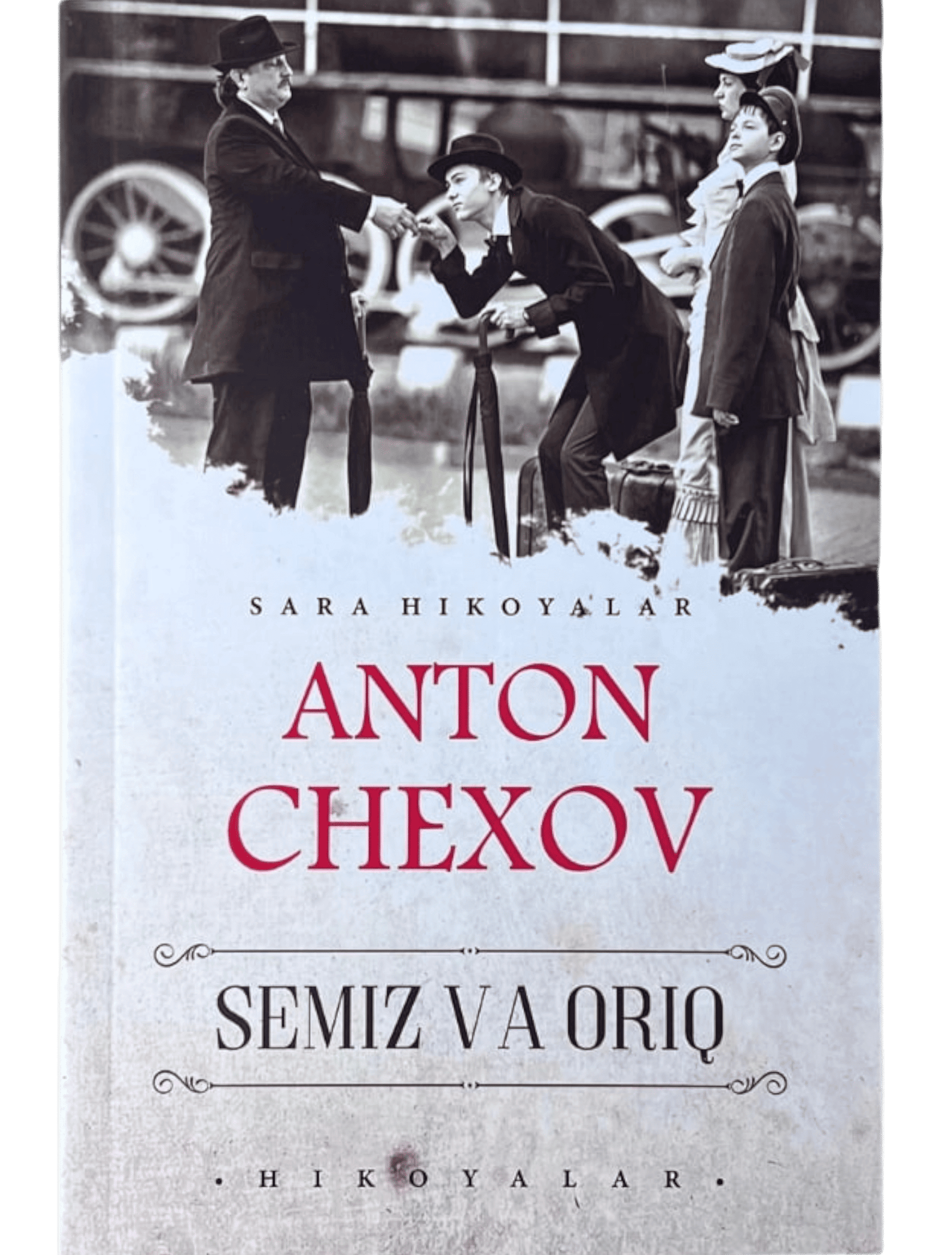 Semiz va oriq: Sara hikoyalar muqovasi
