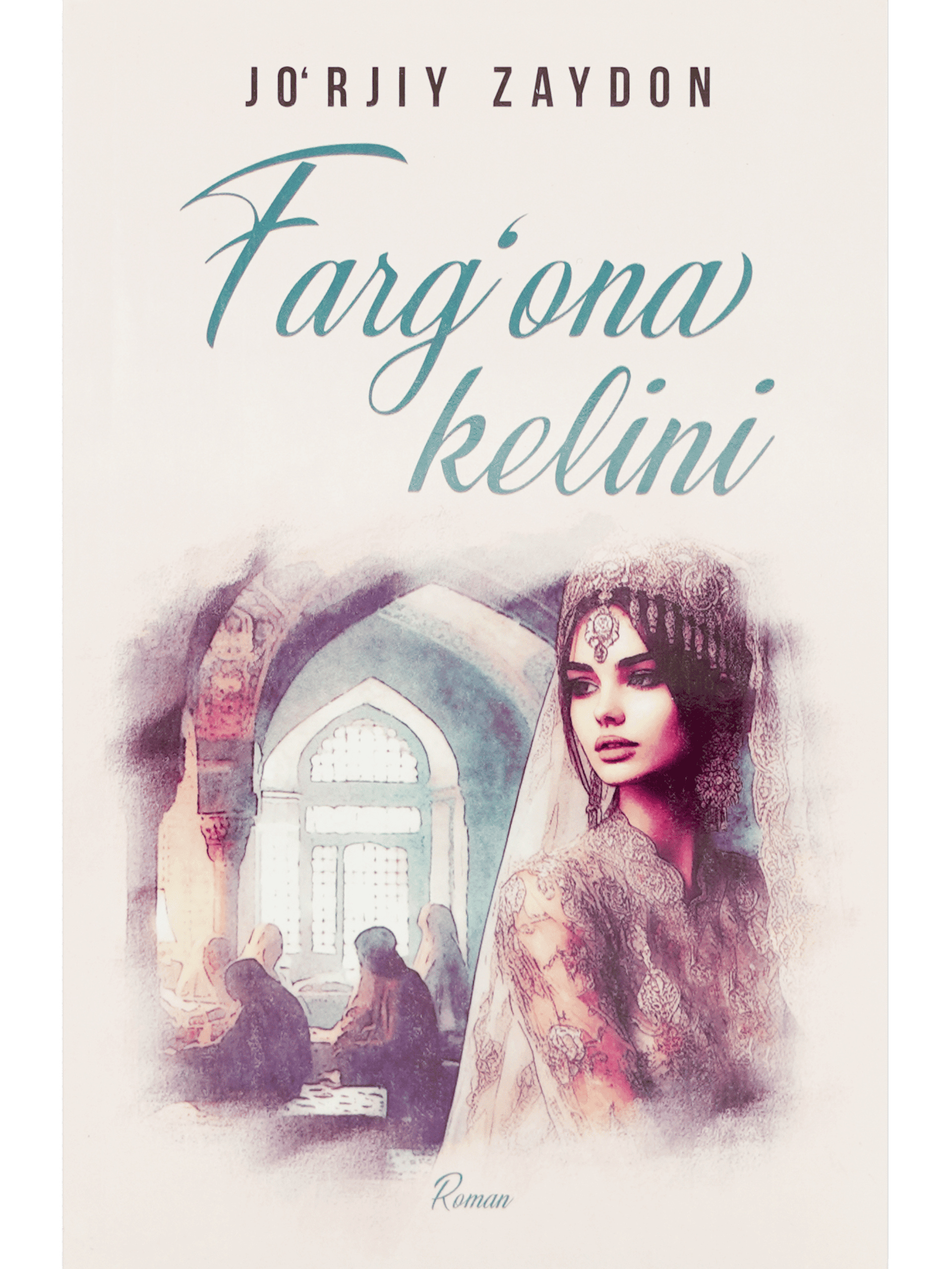 Farg'ona kelini muqovasi