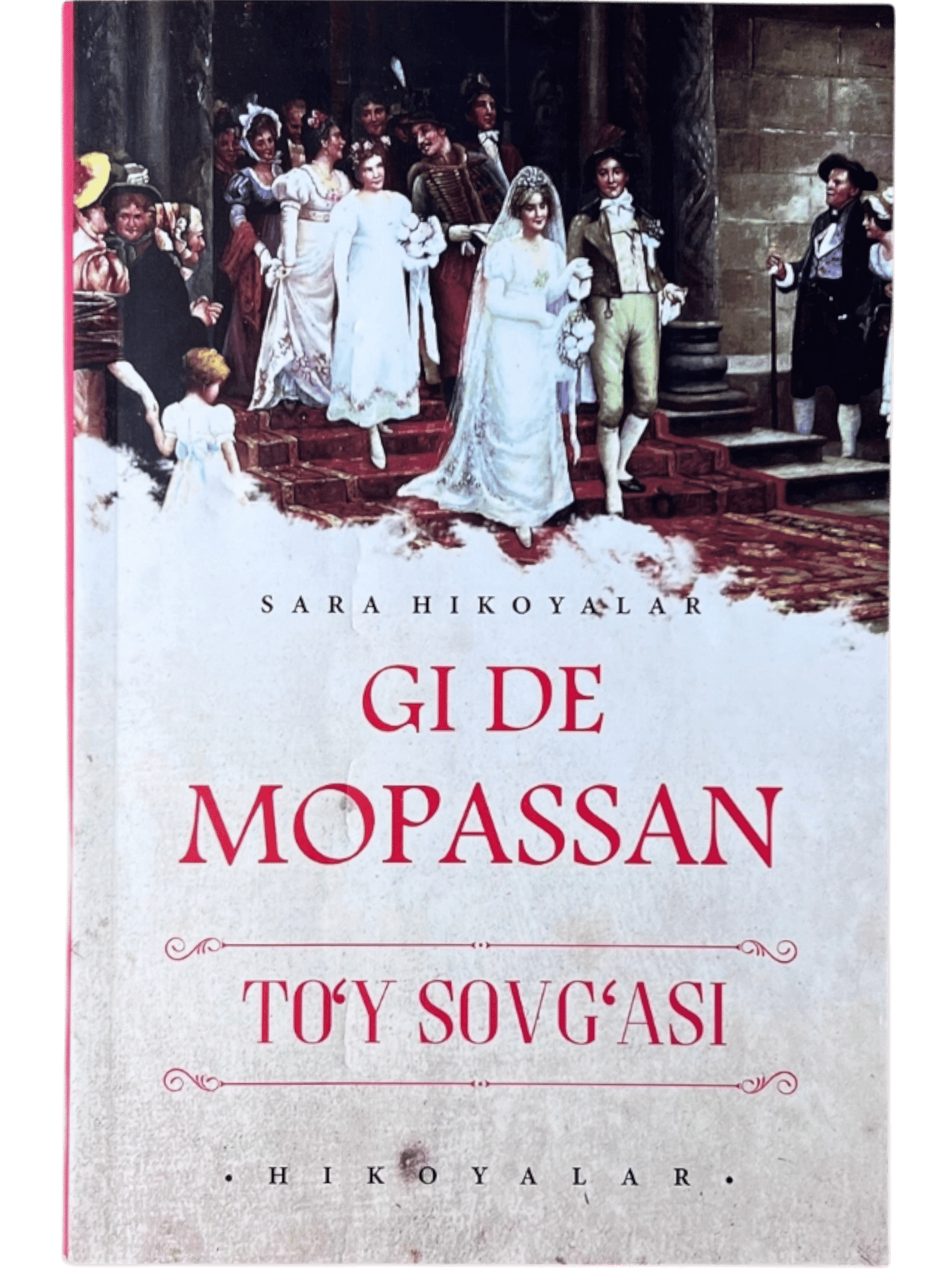 To'y sovg'asi: Sara hikoyalar muqovasi