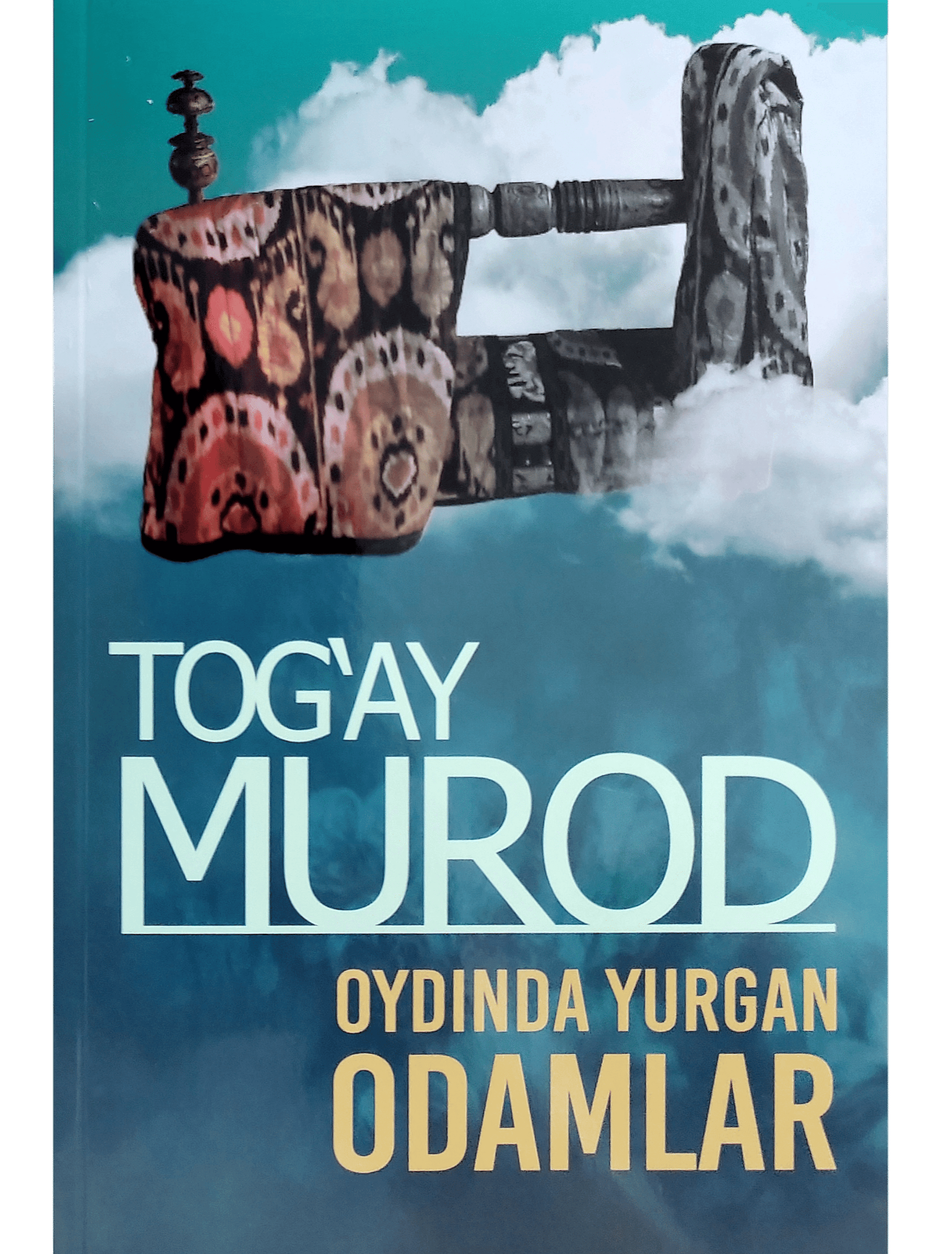Oydinda yurgan odamlar muqovasi