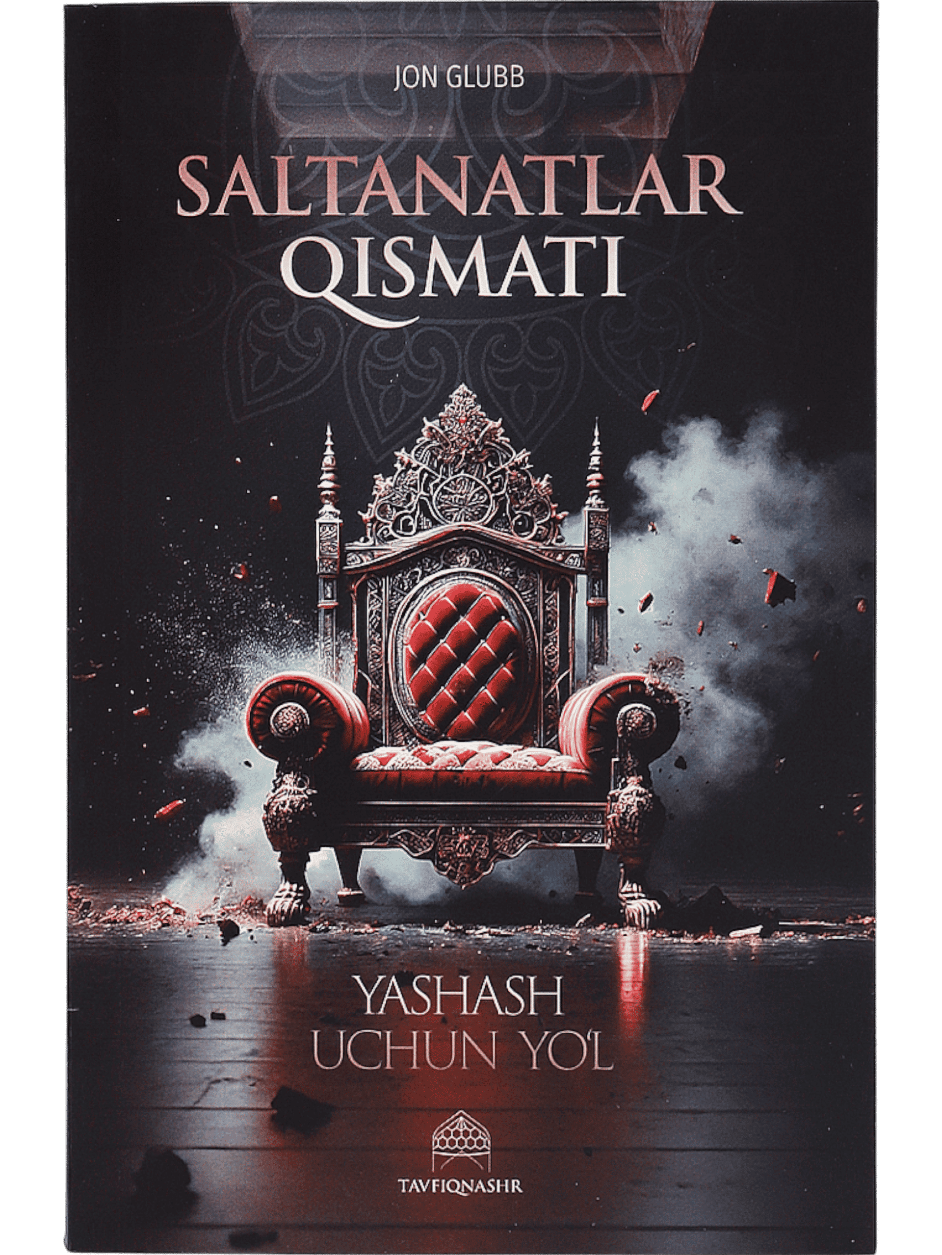 Saltanatlar qismati va yashash uchun yo'l muqovasi