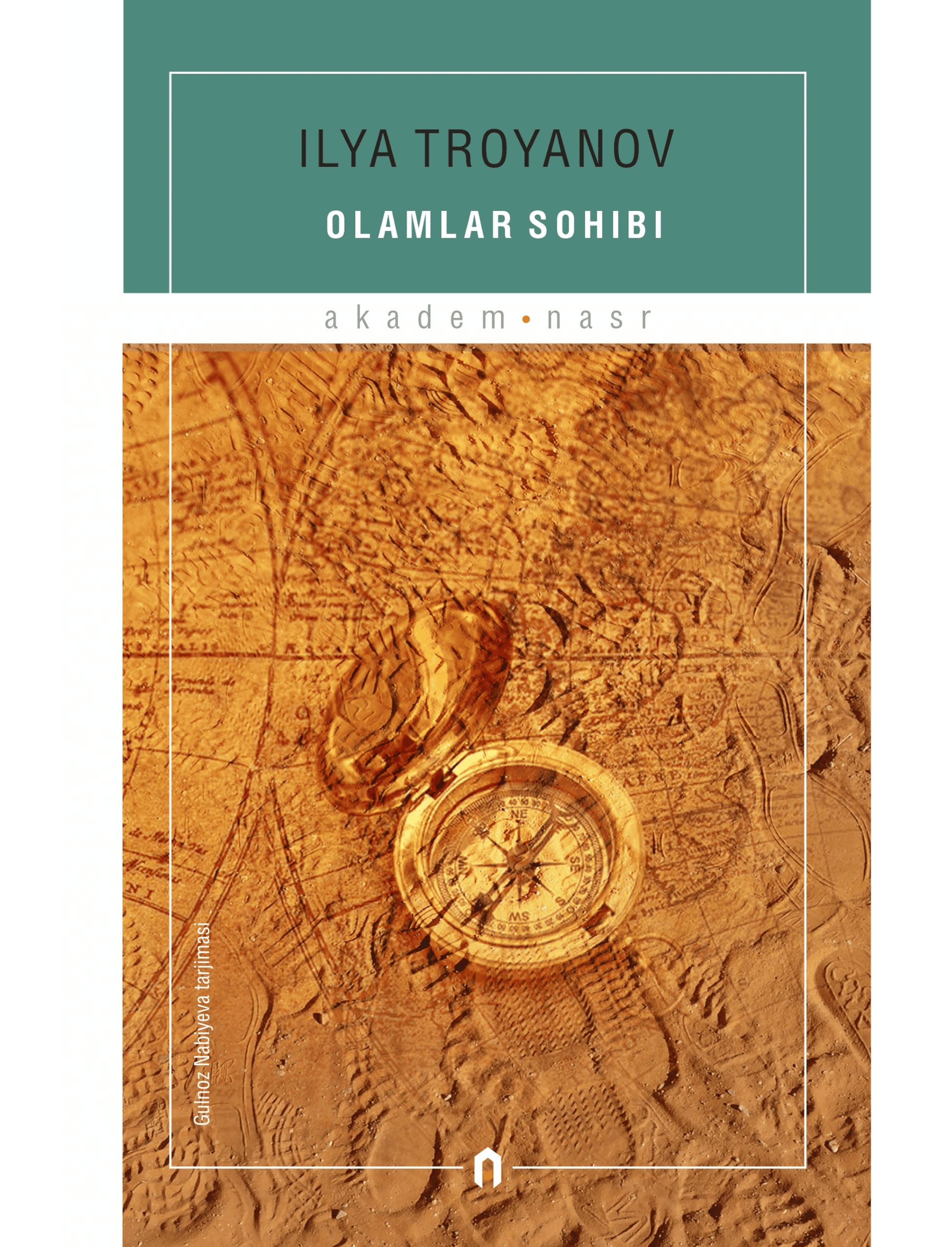 Olamlar sohibi muqovasi