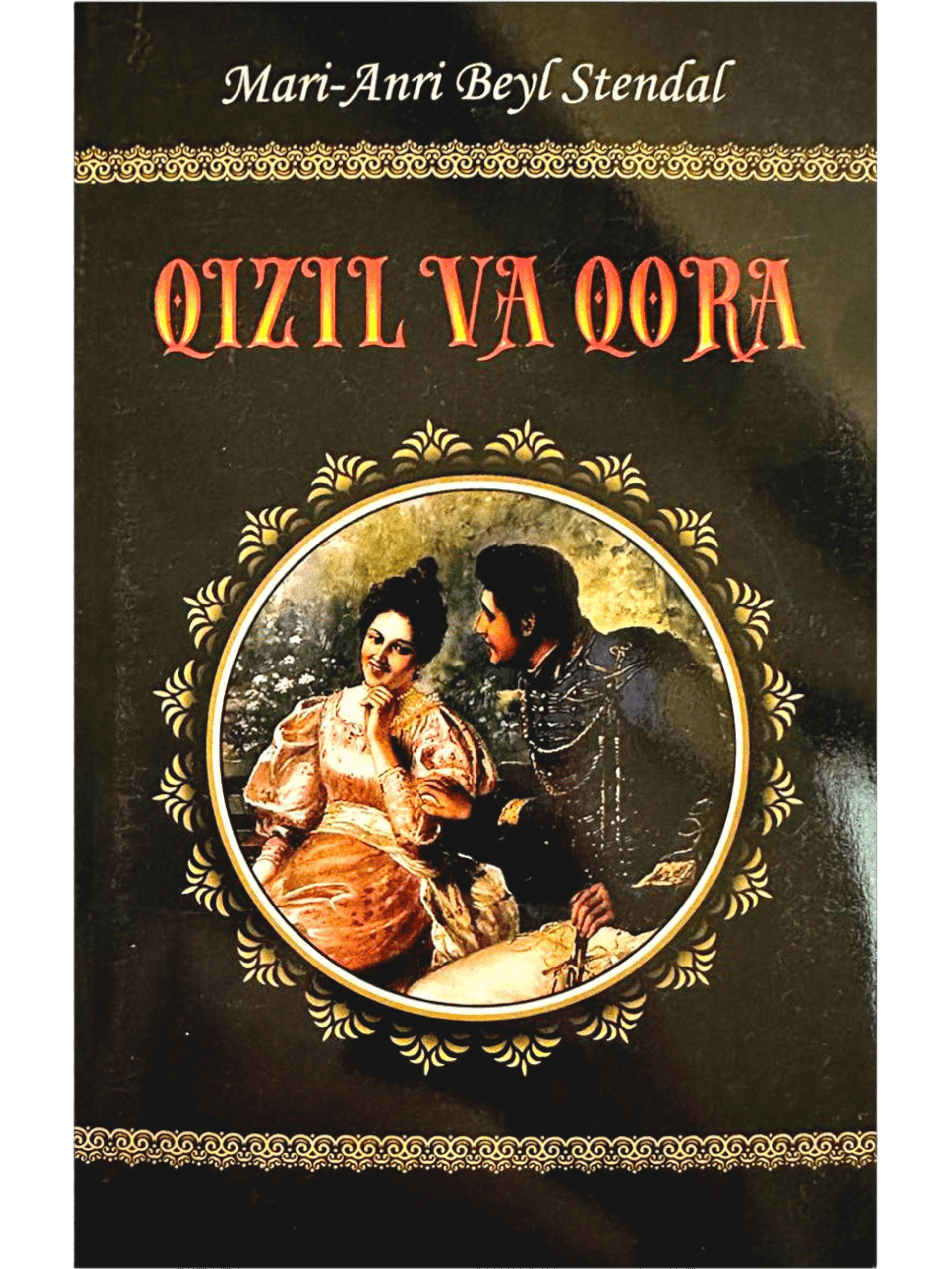 Qizil va qora muqovasi