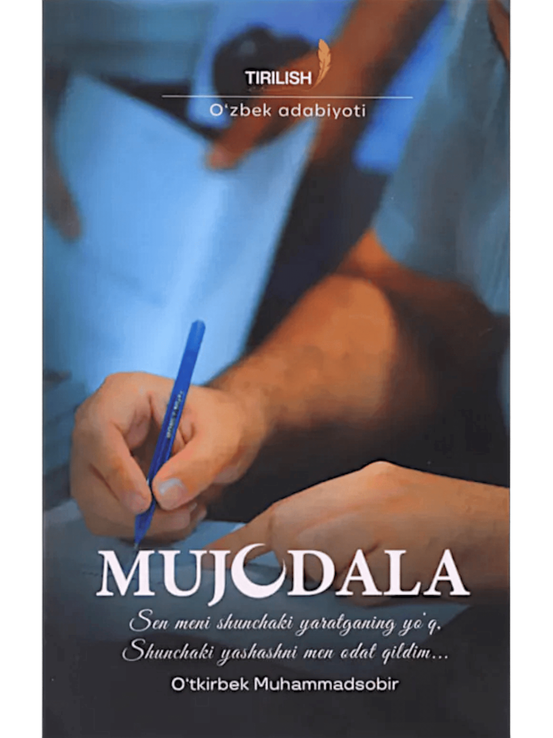 Mujodala muqovasi