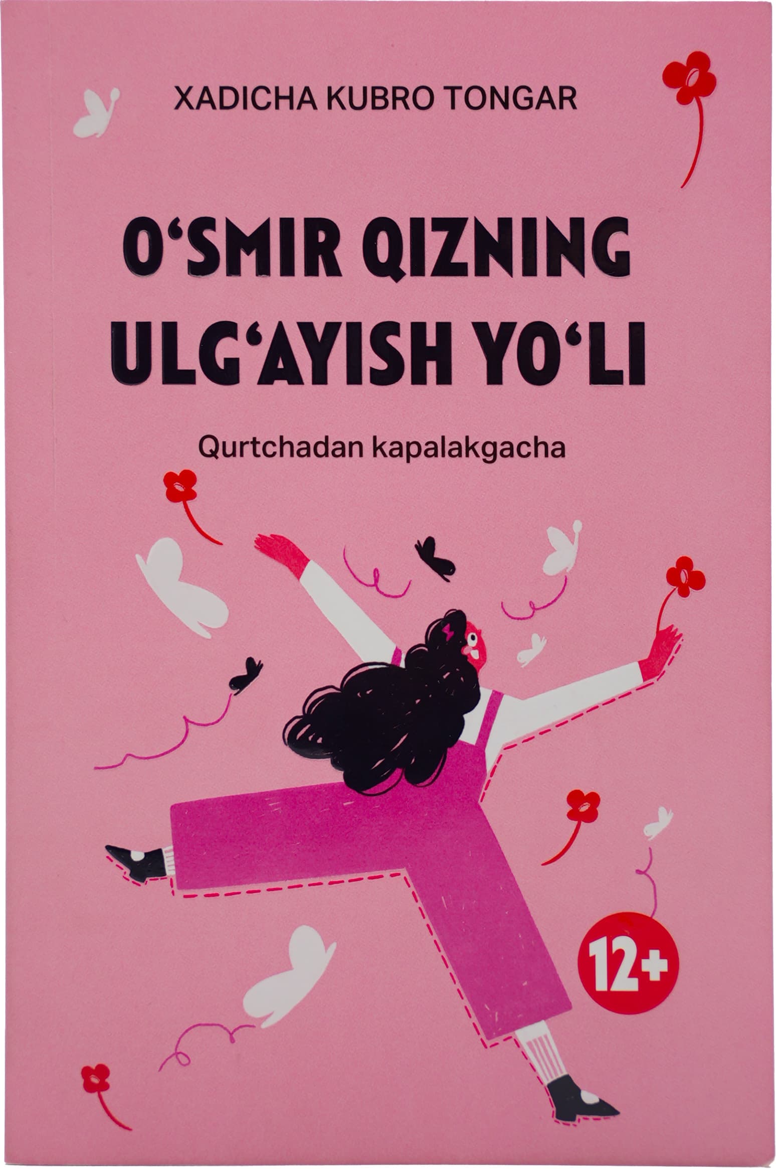 O'smir qizning ulg'ayish yo'li muqovasi