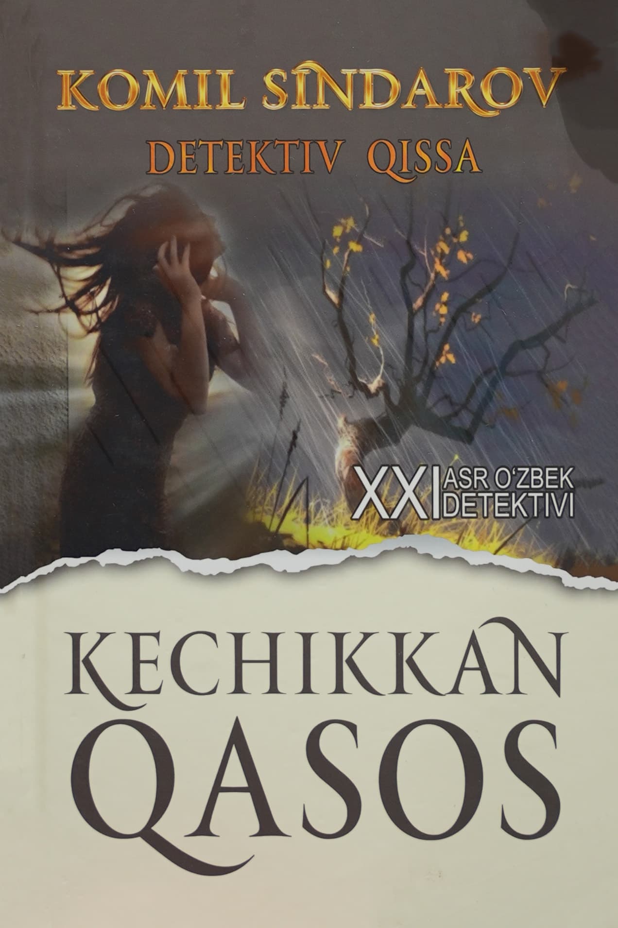 Kechikkan qasos muqovasi