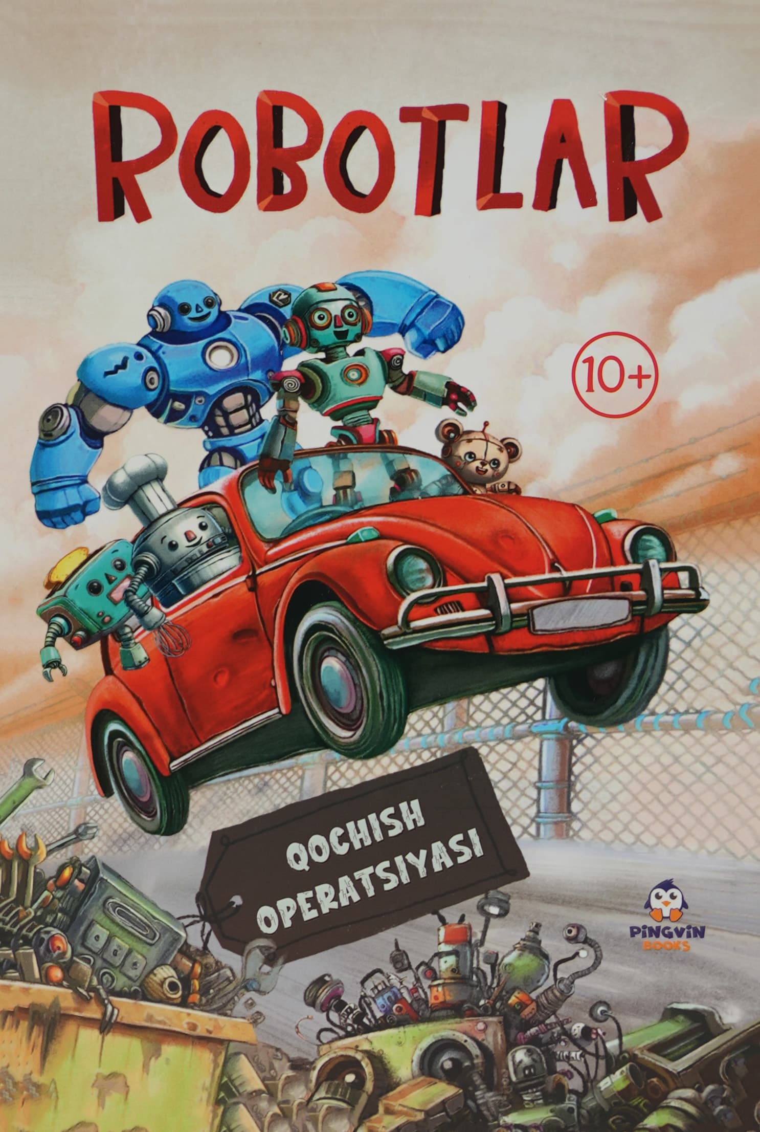 Robotlar: Qochish operatsiyasi muqovasi