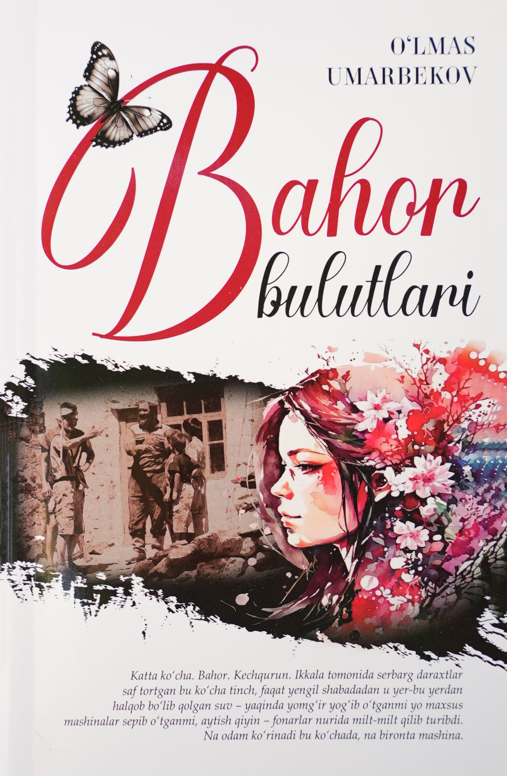 Bahor bulutlari muqovasi