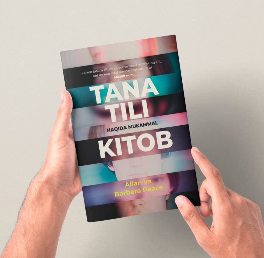Tana tili muqovasi
