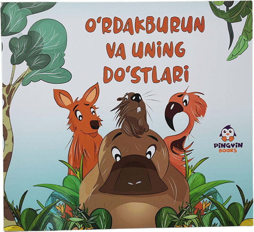 O'rdakburun va uning do'stlari muqovasi