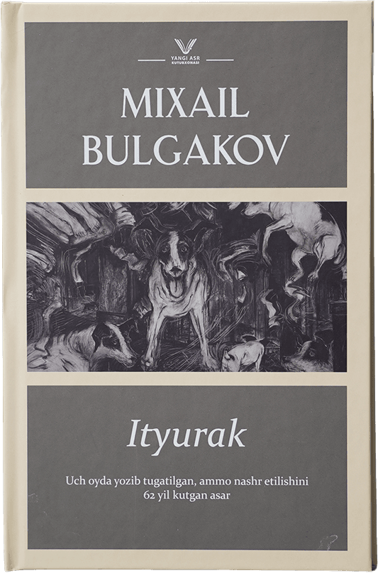 Ityurak muqovasi