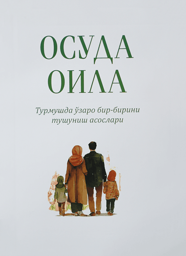 Osuda oila muqovasi