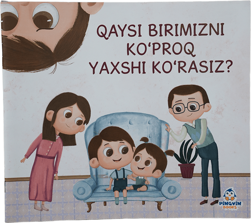 Qaysi birimizni ko'proq yaxshi ko'rasiz? muqovasi