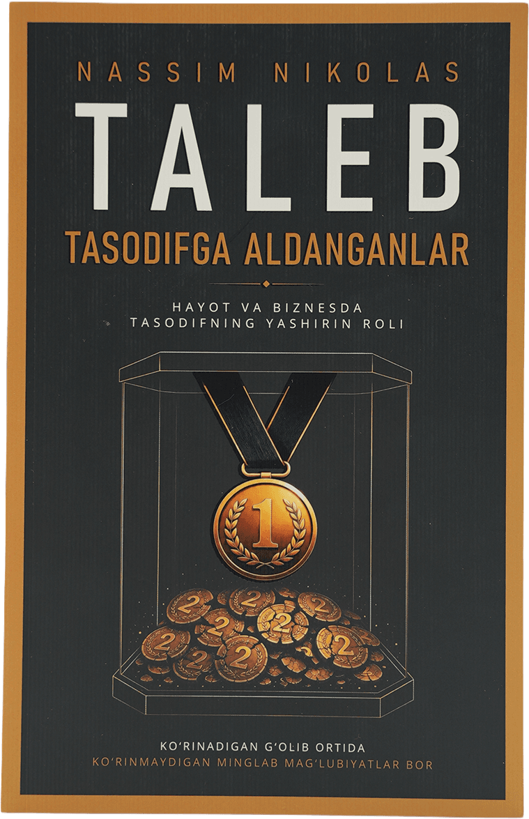 Tasodifga aldanganlar muqovasi