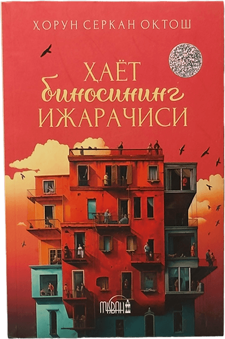 Hayot binosining ijarachisi muqovasi