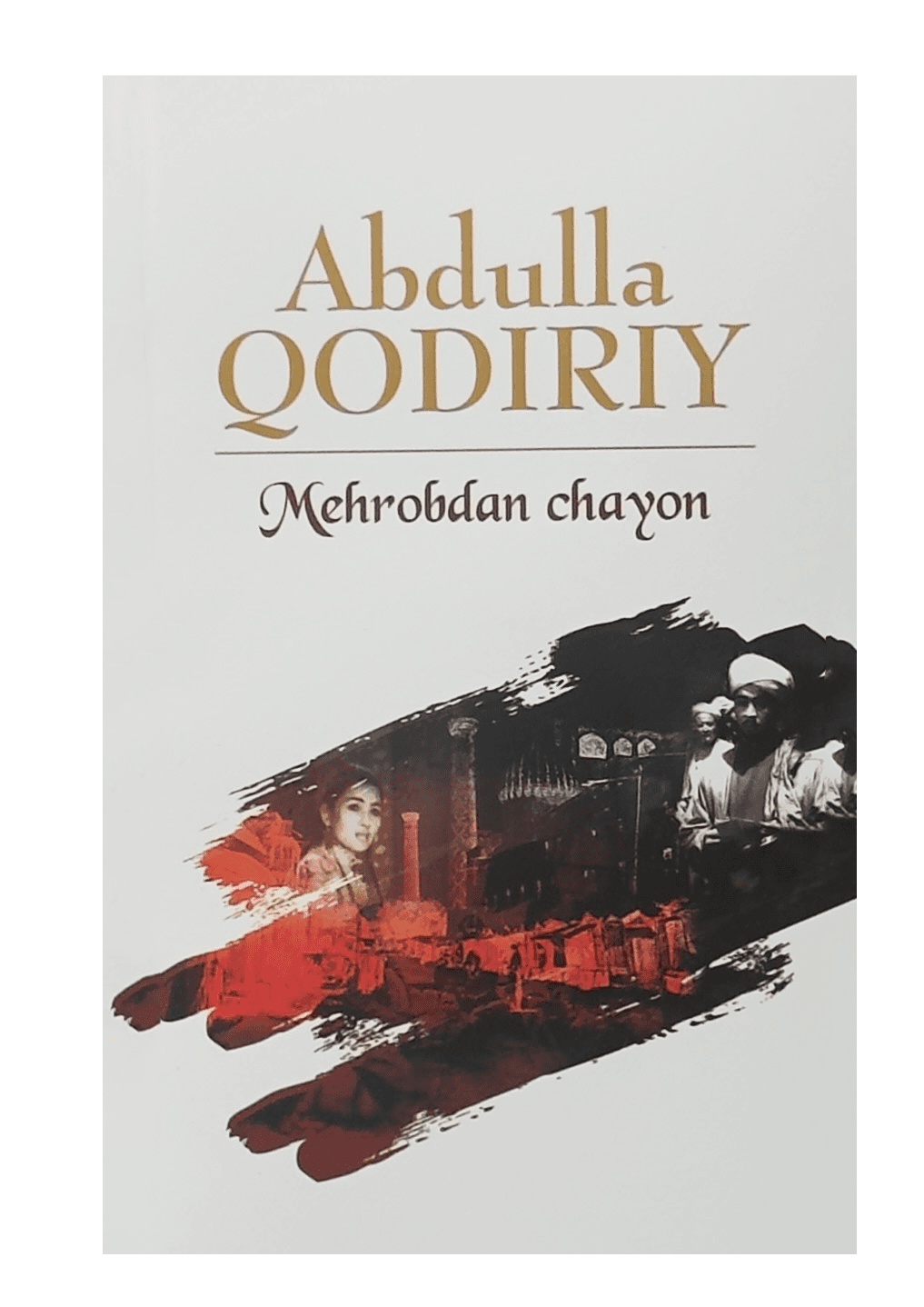 Mehrobdan chayon muqovasi