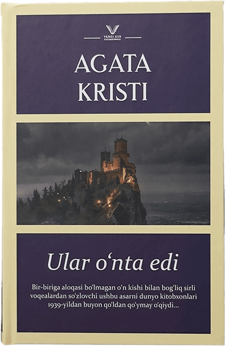 Ular o'nta edi muqovasi