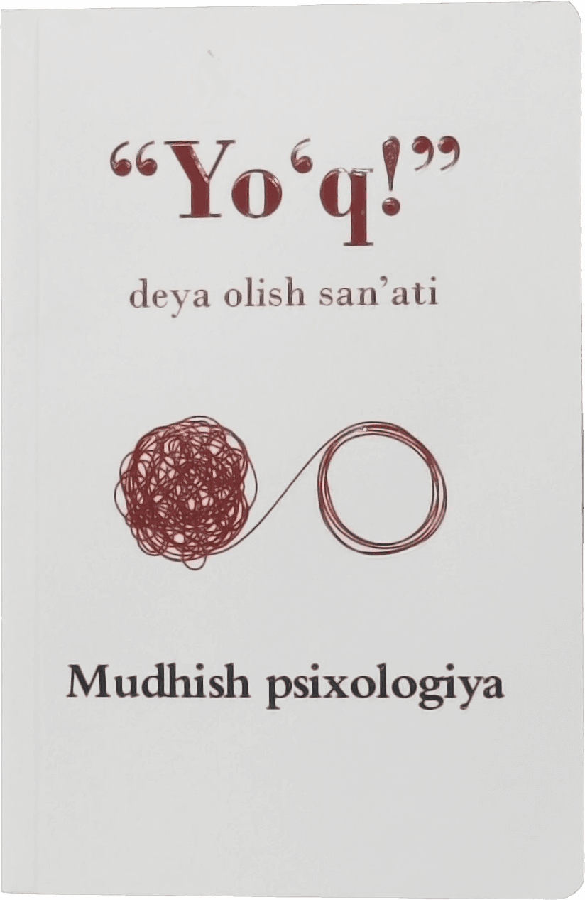 Yo'q! deya olish san'ati muqovasi