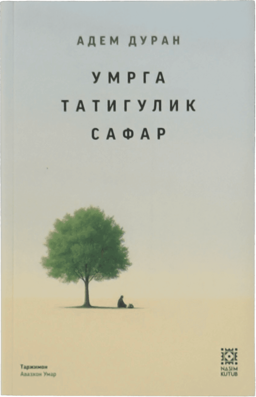 Umrga tatigulik safar (Adem Duran) muqovasi