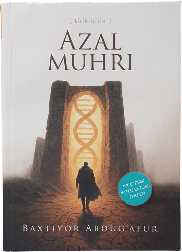 Azal muhri muqovasi