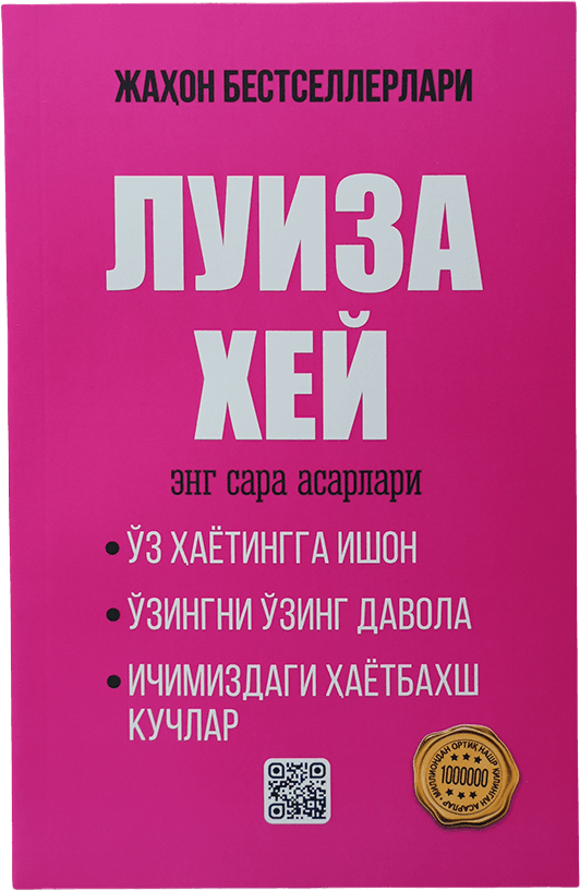 Luiza Xey: Eng sara asarlari muqovasi