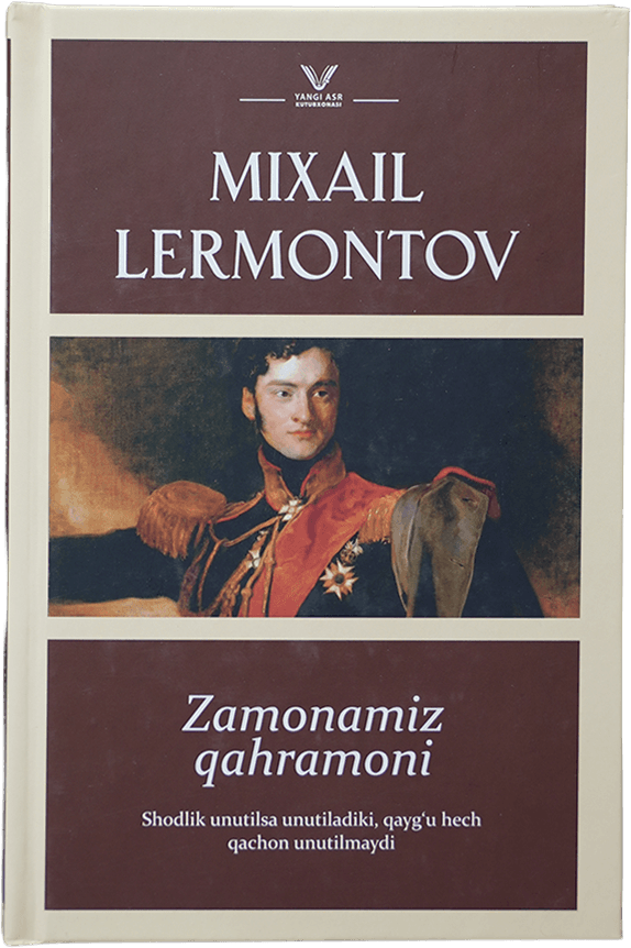 Zamonamiz qahramoni muqovasi