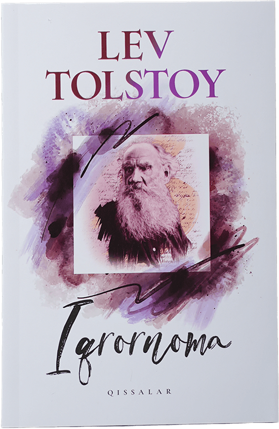 Iqrornoma muqovasi