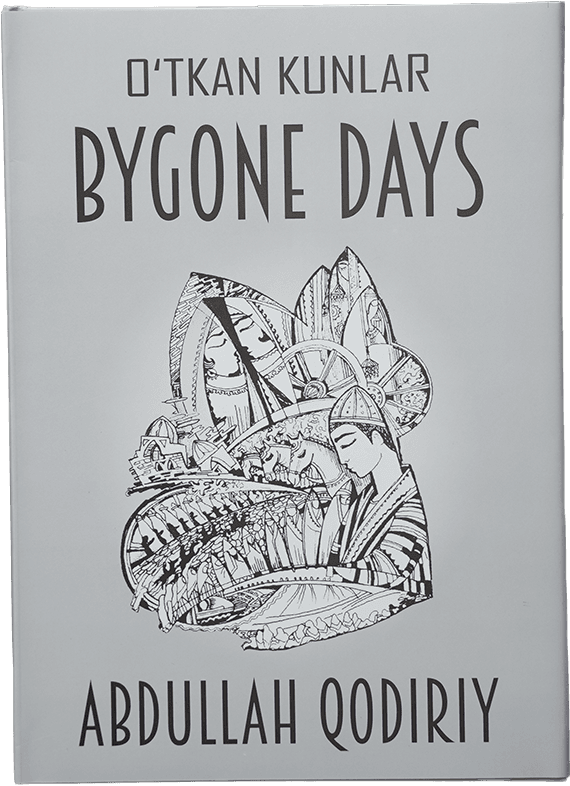 O'tkan kunlar: Bygone days muqovasi