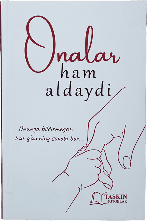 Onalar ham aldaydi muqovasi