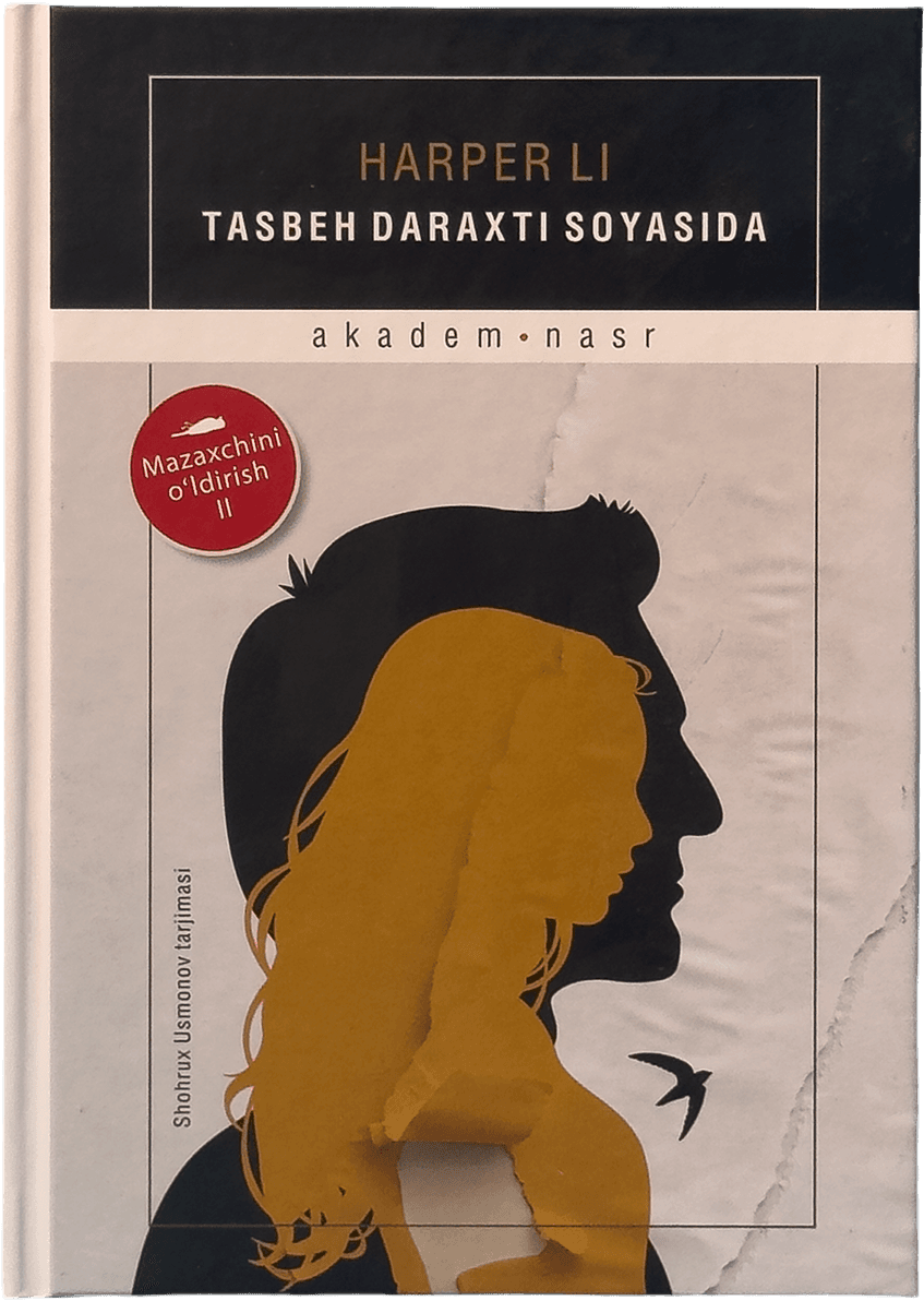 Tasbeh daraxti soyasida: Mazaxchini o'ldirish II muqovasi