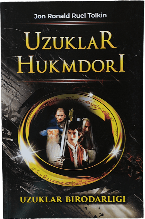 Uzuklar hukmdori: Uzuklar birodarligi muqovasi