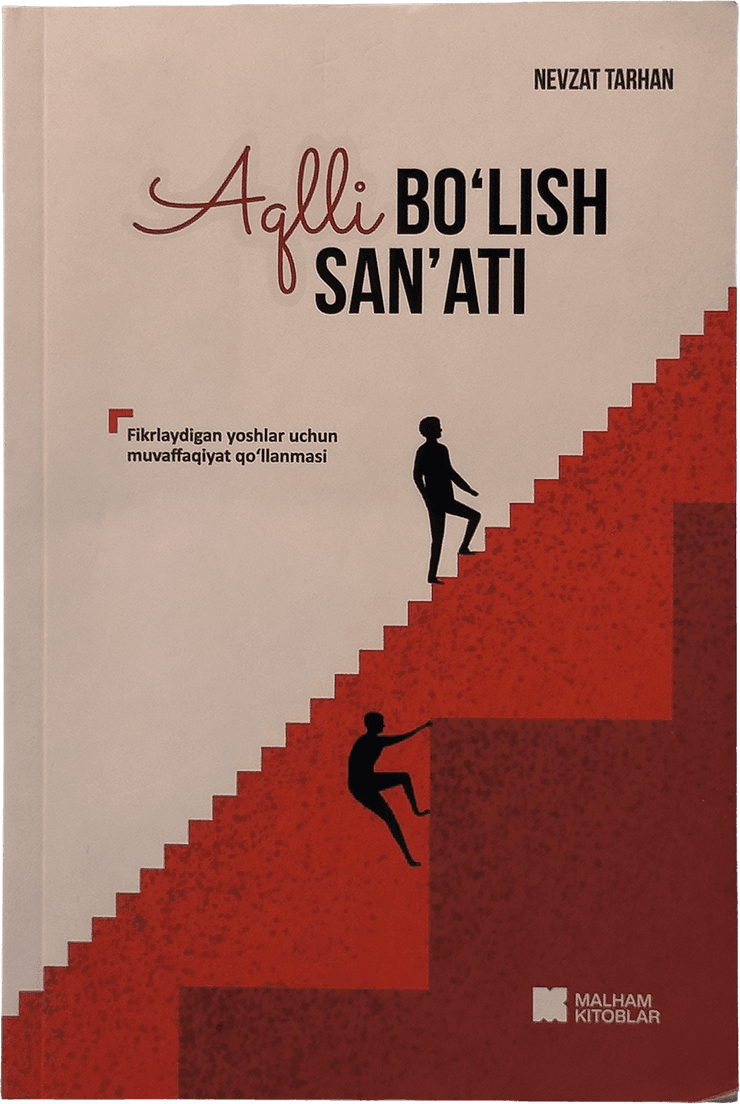 Aqlli bo'lish san'ati muqovasi