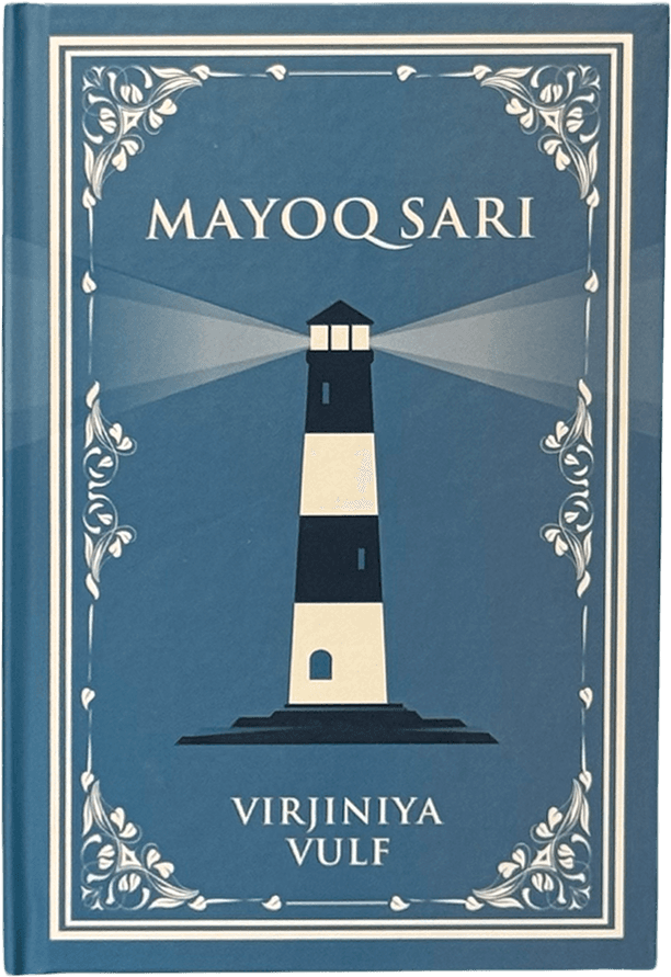 Mayoq sari (Virginiya Vulf) muqovasi