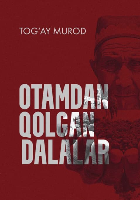 Otamdan qolgan dalalar muqovasi