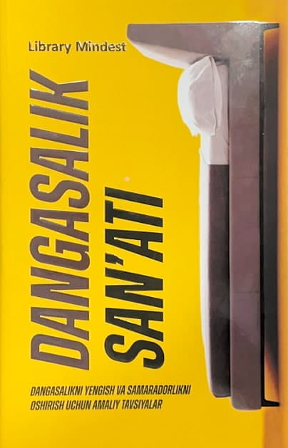 Dangasalik san'ati muqovasi